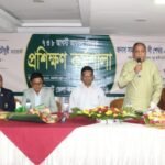 আইনজীবীদের পেশাগত দক্ষতা বৃদ্ধিতে প্রশিক্ষণ কর্মশালা অপরিহার্য: এমপি এমরান আহমদ চৌধুরী