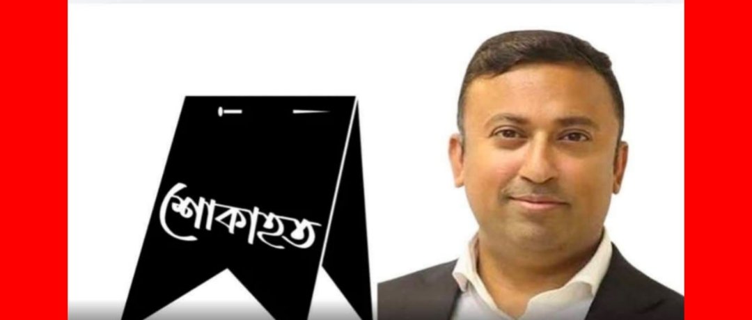 ওসমানীনগরে সড়ক দুর্ঘটনায় নিহতদের প্রতি শোক প্রকাশ করেছেন প্রধানমন্ত্রীর পররাষ্ট্র বিষয়ক উপদেষ্টা হুমায়ুন কবির