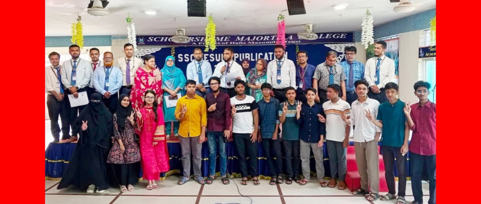 এসএসসি-২০২৬-এ স্কলার্সহোম মেজরটিলা কলেজের অনবদ্য সাফল্য