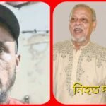 সিলেট নগরীর রায়নগরে ৩ খুনের ঘটনায় রং মেস্তরি বাবুল আটক