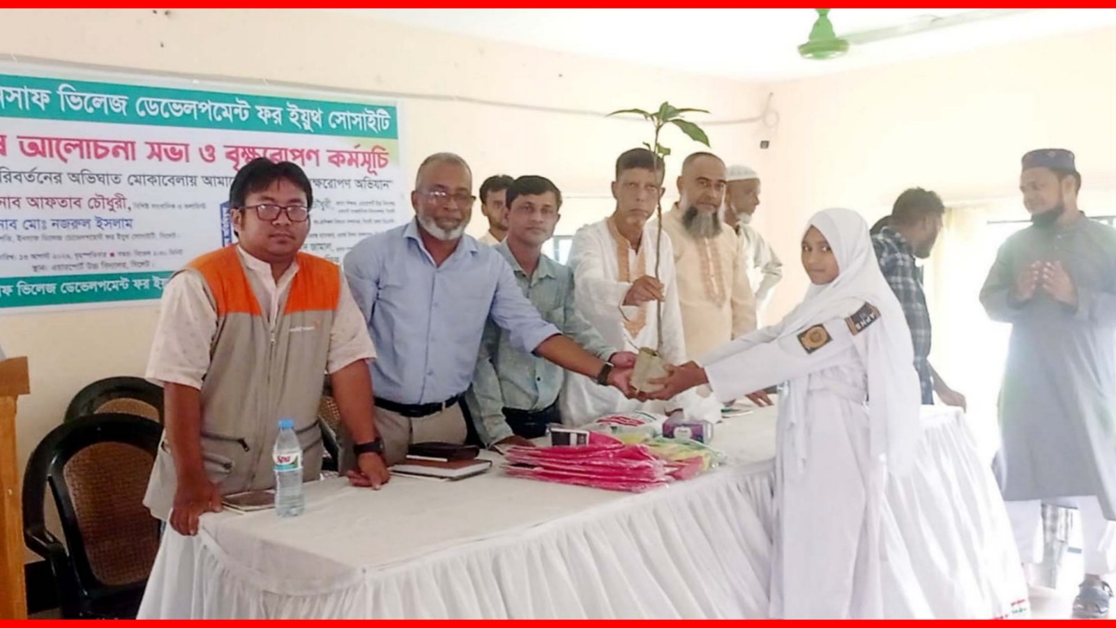 সিলেটে ইনসাফ ভিলেজ ডেভেলপমেন্ট ফর ইয়ুথ সোসাইটির সভা ও বৃক্ষরোপণ