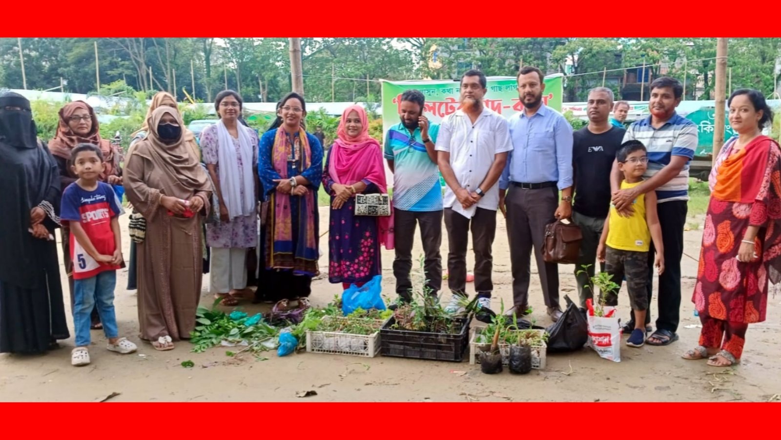 বৃক্ষ মেলায় ‘সিলেটের ছাদ কৃষি’ গ্রুপের উদ্যোগে সৌখিন কৃষকদের মিলনমেলা