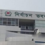 স্থানীয় সরকার নির্বাচন আগামী ১৫ সেপ্টেম্বর তফসিল ঘোষণা