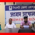 গোলাপগঞ্জে জমি দখল নিতে এএসআই’র নেতৃত্বে হামলা