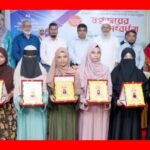 শেকড় থেকে শিখরে পৌঁছা পর্যন্ত লক্ষে অটুট থাকতে হবে: অতিরিক্ত জেলা প্রশাসক মাসুদ রানা