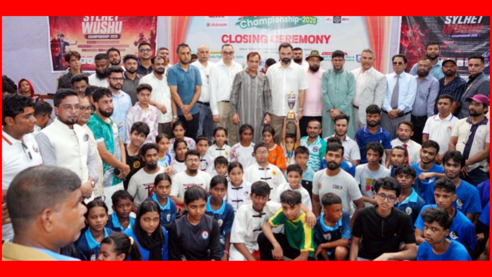 অলিম্পিকের মতো সর্বোচ্চ আসরে উশুর মাধ্যমে সাফল্য প্রত্যাশা যুব ও ক্রীড়া প্রতিমন্ত্রী আমিনুল হক