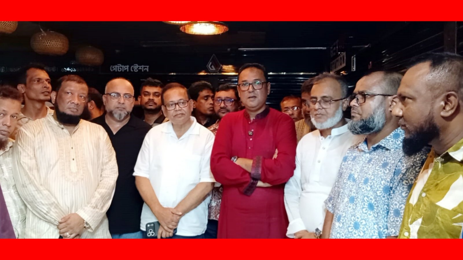 জিন্দাবাজারে ওয়েস্ট ওয়ার্ল্ড শপিং সেন্টারে অগ্নিকাণ্ডস্থল পরিদর্শনে ব্যবসায়ী নেতৃবৃন্দ