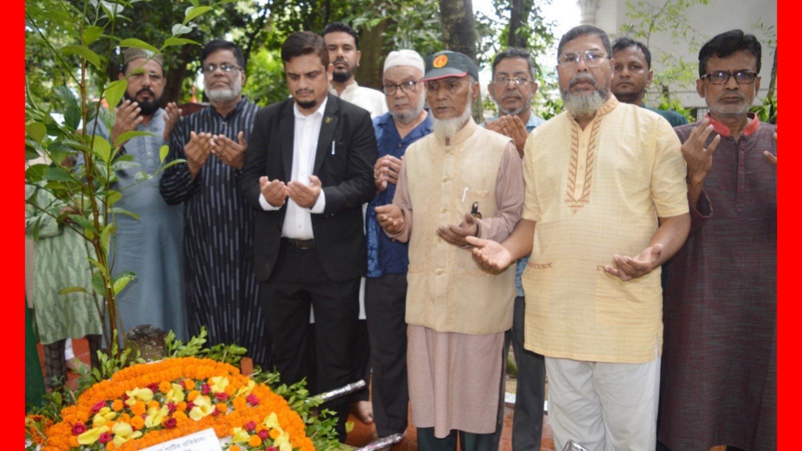 বঙ্গবীর ওসমানীর ১০৮ তম জন্মবার্ষিকী উপলক্ষে জাতীয় জনতা পার্টির শ্রদ্ধাঞ্জলি অর্পণ