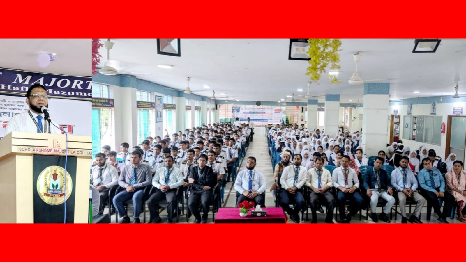 এমএজি ওসমানীর ১০৮তম জন্মবার্ষিকীতে স্কলার্সহোম মেজরটিলা কলেজের আলোচনা সভা ও তথ্যচিত্র প্রদর্শন