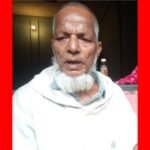 সিলেট জেলা প্রেসক্লাবের কার্যনির্বাহী কমিটির সদস্য নবীন সোহেলের বাবা আর নেই