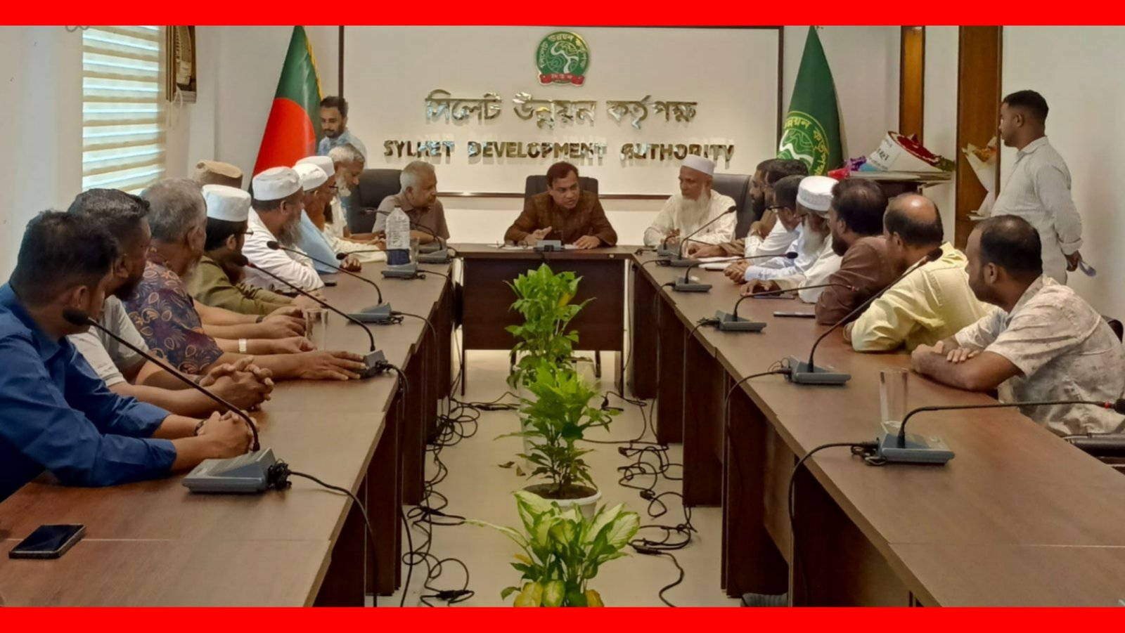 সিলেট উন্নয়ন কর্তৃপক্ষ চেয়ারম্যানের সাথে সারেগ কার্যকরি কমিটির সৌজন্য স্বাক্ষাৎ