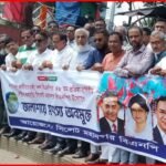 উৎপাদনমুখী রাজনীতির মাধ্যমেই স্বনির্ভর বাংলাদেশ গড়বে বিএনপি-নাসিম হোসাইন