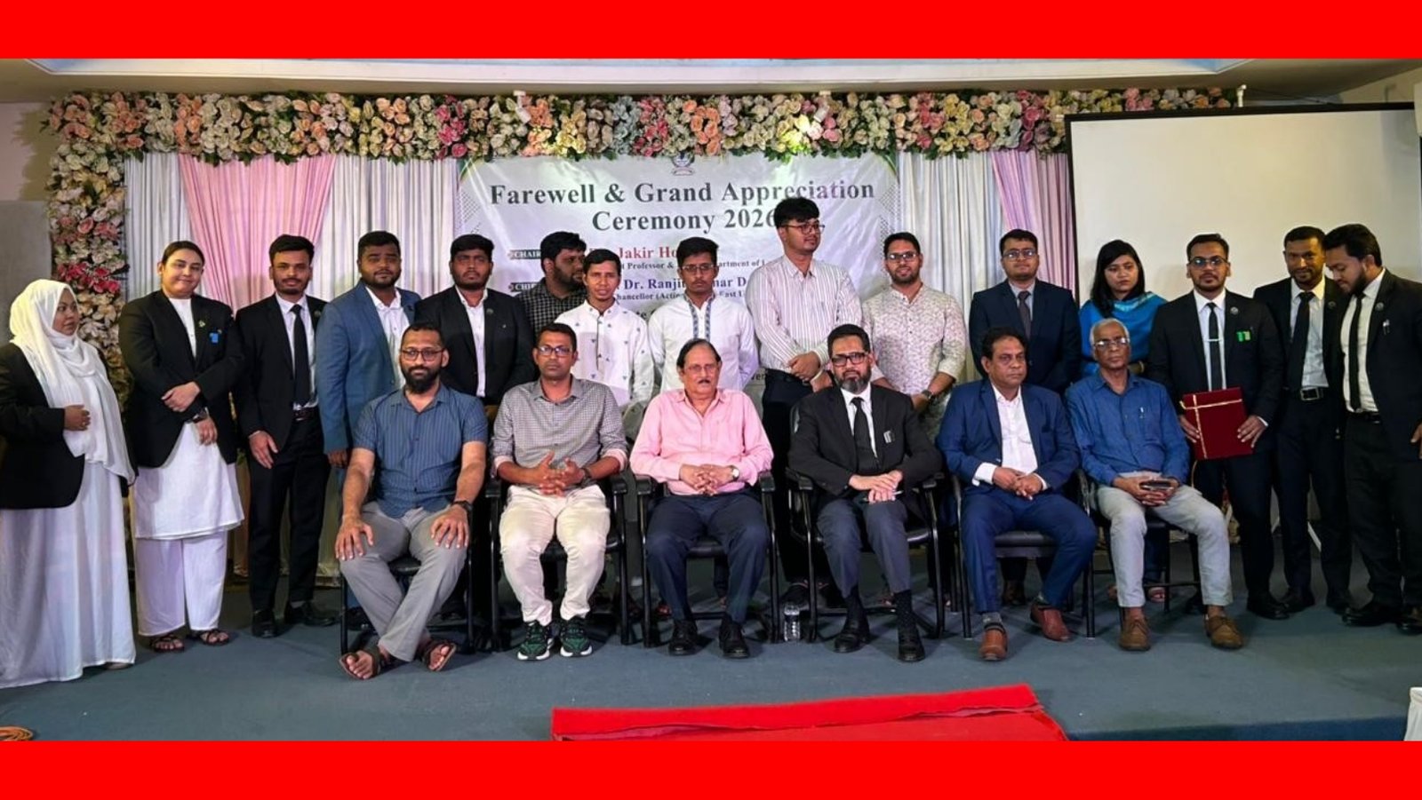 সমাজ ও রাষ্ট্রে ন্যায় বিচার প্রতিষ্ঠায় আইনজীবীরা গুরুত্বপূর্ণ ভূমিকা পালন করেন- অ্যাড. গোলাম ইয়াহ-ইয়া চৌধুরী