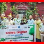 সিলেট কেন্দ্রীয় কারাগার-২ এ রোটারী ক্লাবের চারা গাছ হস্তান্তর ও বৃক্ষরোপণ কর্মসূচি অনুষ্ঠিত