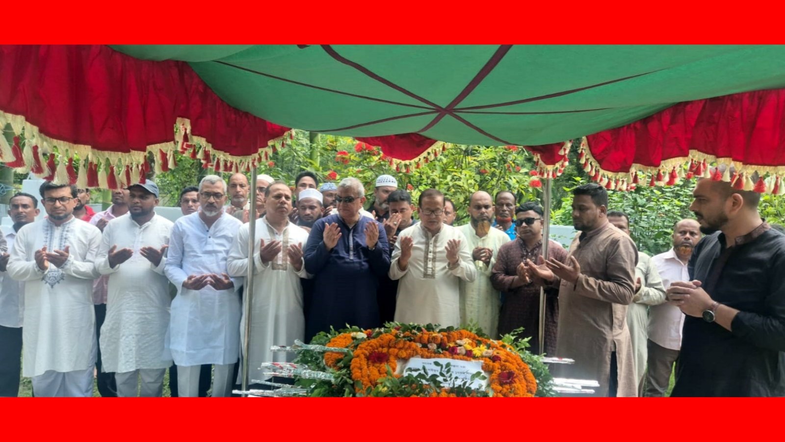 ইমদাদ চৌধুরীর নেতৃত্বে মৌলভীবাজারে সিলেট মহানগর বিএনপির শ্রদ্ধা ও জিয়ারত