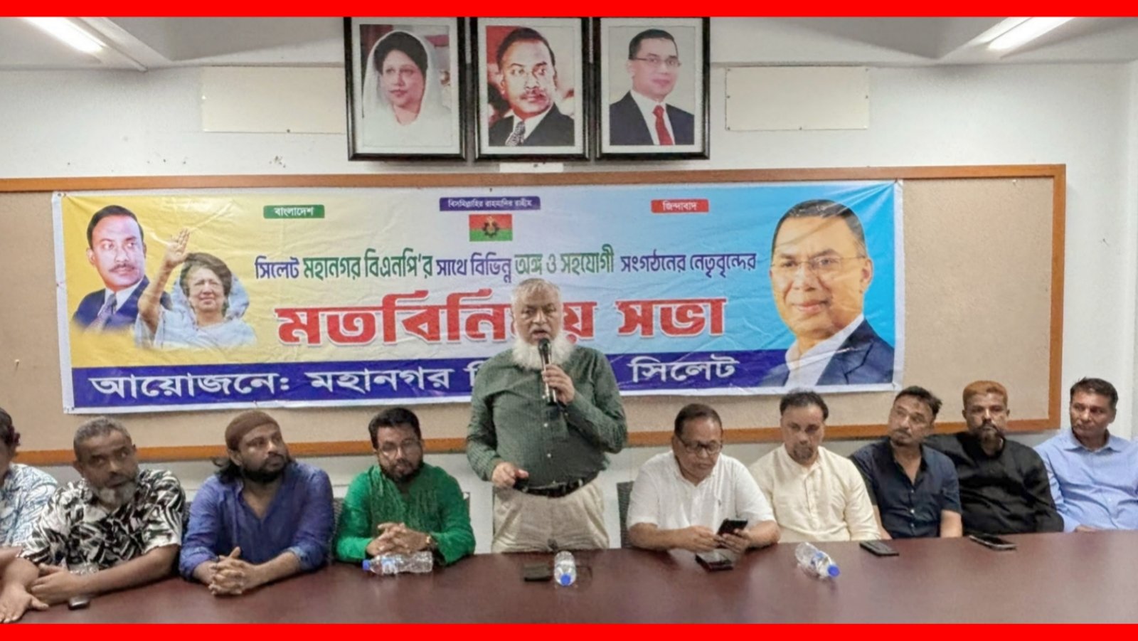 যেকোনো অপতৎপরতা রুখে দিতে স্বেচ্ছাসেবক দলসহ জাতীয়তাবাদী শক্তিকে ঐক্যবদ্ধ থাকতে হবে-নাসিম হোসাইন