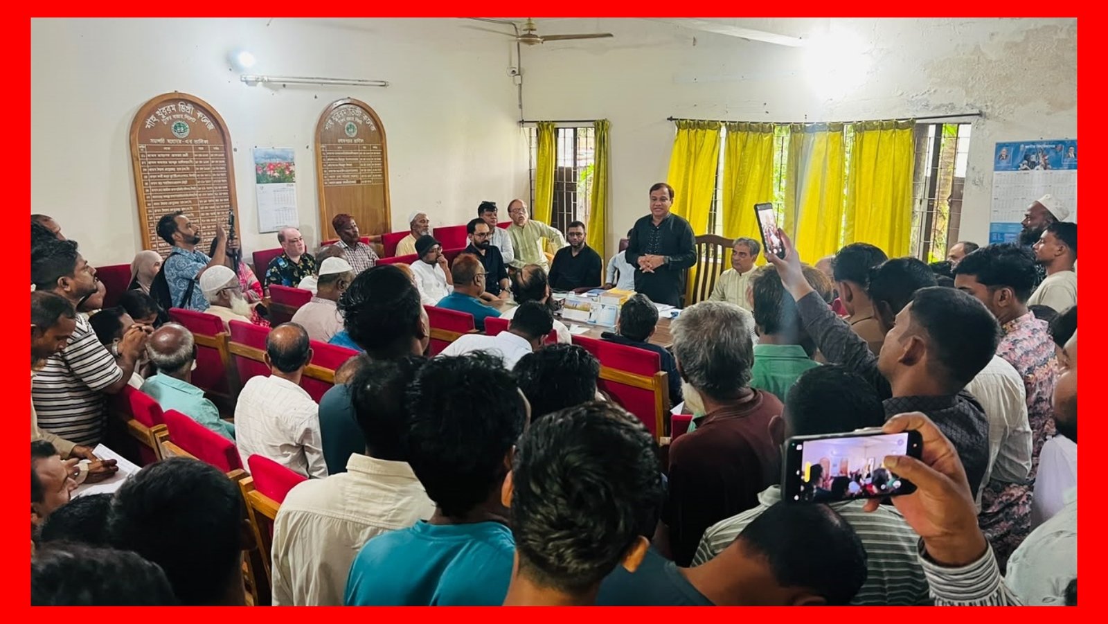 শাহ্ খুররাম ডিগ্রি কলেজ সংলগ্ন আধুনিক স্টেডিয়াম নির্মাণের উদ্যোগ নেয়া হবে : সিউক চেয়ারম্যান কয়েস লোদী
