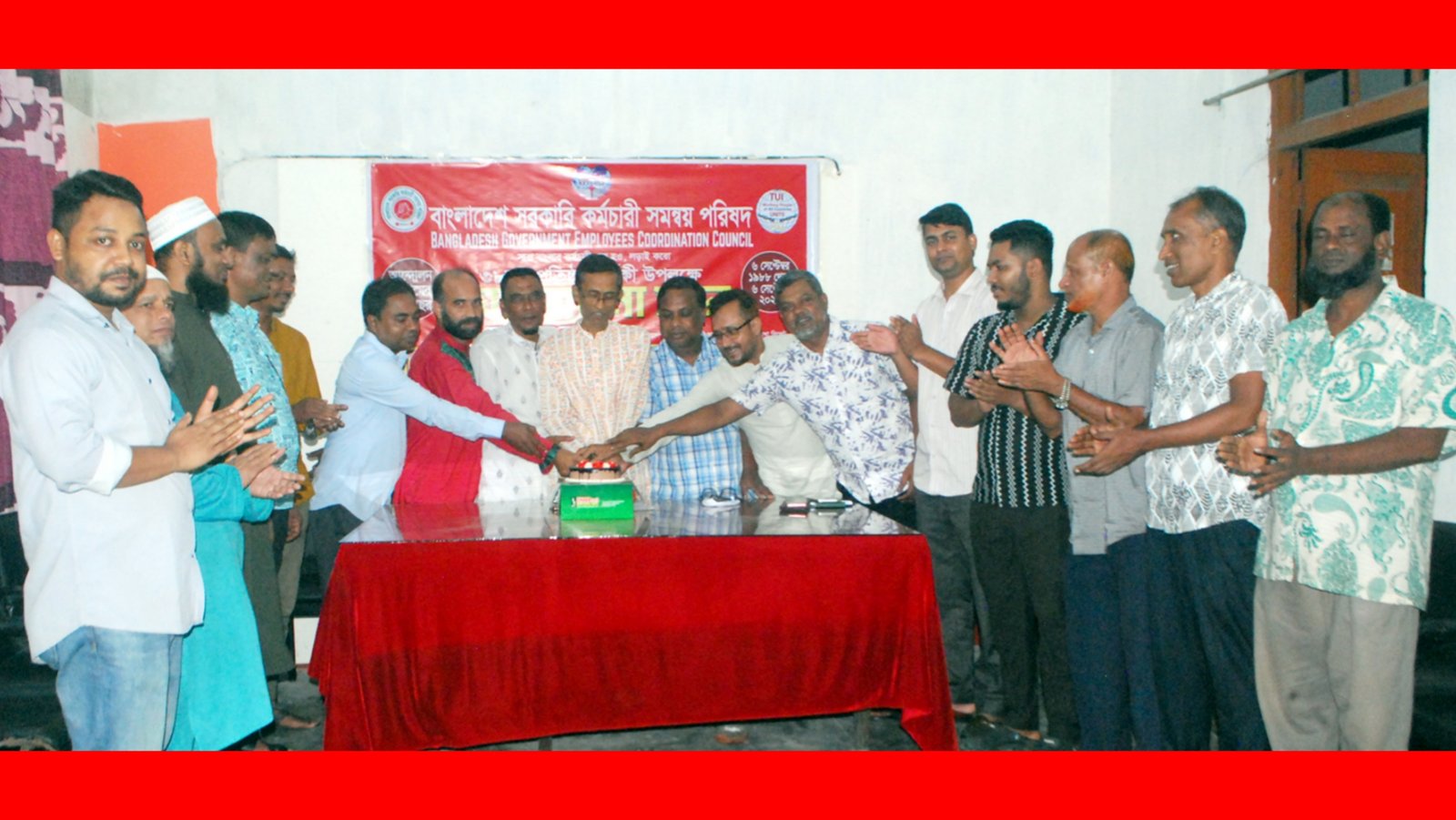 সিলেটে সরকারি কর্মচারী সমন্বয় পরিষদের ৩৮তম প্রতিষ্ঠাবার্ষিকী পালন