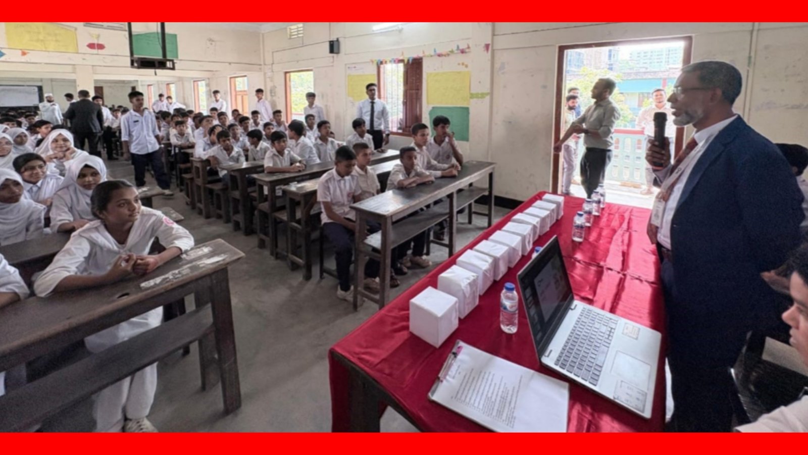 রাজা গিরিশচন্দ্র মাধ্যমিক বিদ্যালয় ও কলেজে আর্থিক সাক্ষরতা শীর্ষক সেমিনার অনুষ্ঠিত