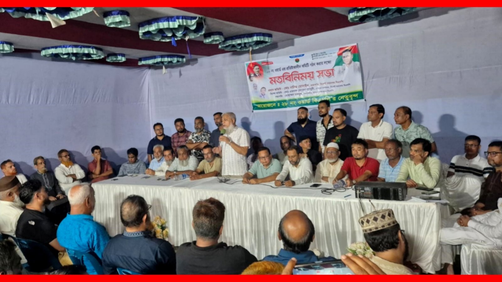 তৃণমূলের ত্যাগী নেতাকর্মী ও সমর্থকরাই হলেন বিএনপির আসল শক্তি-নাসিম হোসাইন