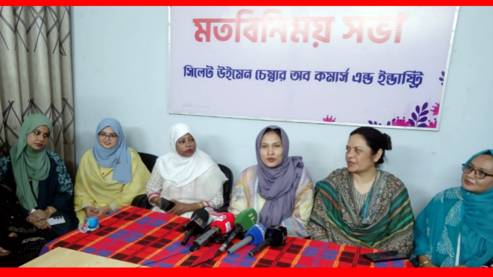 তিন বছর পর সিলেটে বাণিজ্য মেলা, শাহী ঈদগাহ মাঠে ১০ অক্টোবর শুরু