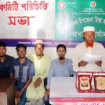 সিলেট সদর উপজেলা রিকশা শ্রমিক ইউনিয়নের নতুন কমিটির পরিচিতি সভা