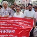 ৩ দফা দাবিতে সিলেটে অটোরিকশা-ইজিবাইক মালিক-শ্রমিক ঐক্য পরিষদের মানববন্ধন