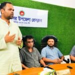 তথ্যভিত্তিক সংবাদে ওসমানীনগর উপজেলা প্রেসক্লাবের ওপর ভরসা পাই- ব্যারিস্টার অর্ণব