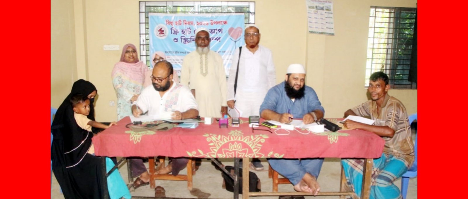 বিনামূল্যে হৃদরোগ চিকিৎসা সেবা নিলেন ৯০ জন
