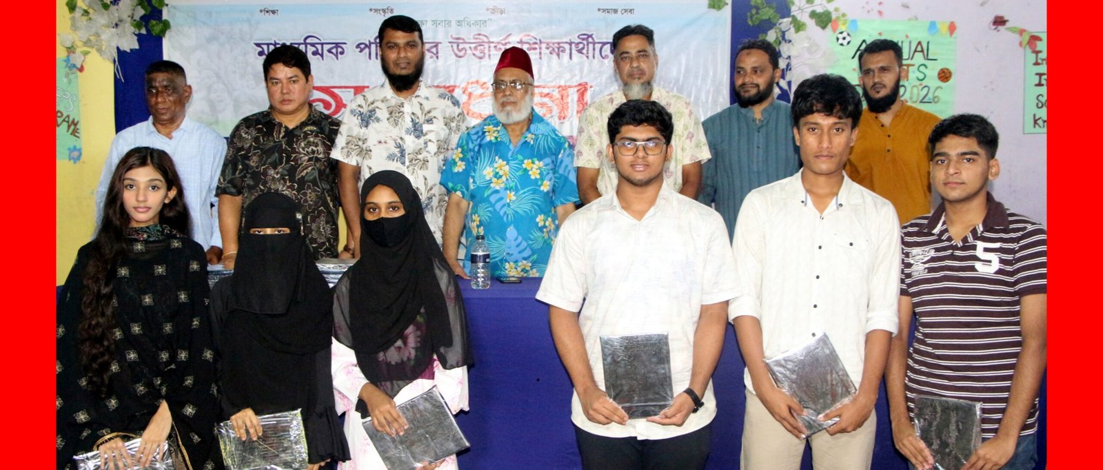 শিক্ষার্থীদের ভালো ফলাফল সাথে মানবিক মানুষ হিসেবে গড়ে উঠতে হবে: আতাউর রহমান পীর