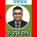 মিরকাদিমের ধবল গরু: ভবিষ্যতের জিনগত সম্পদ