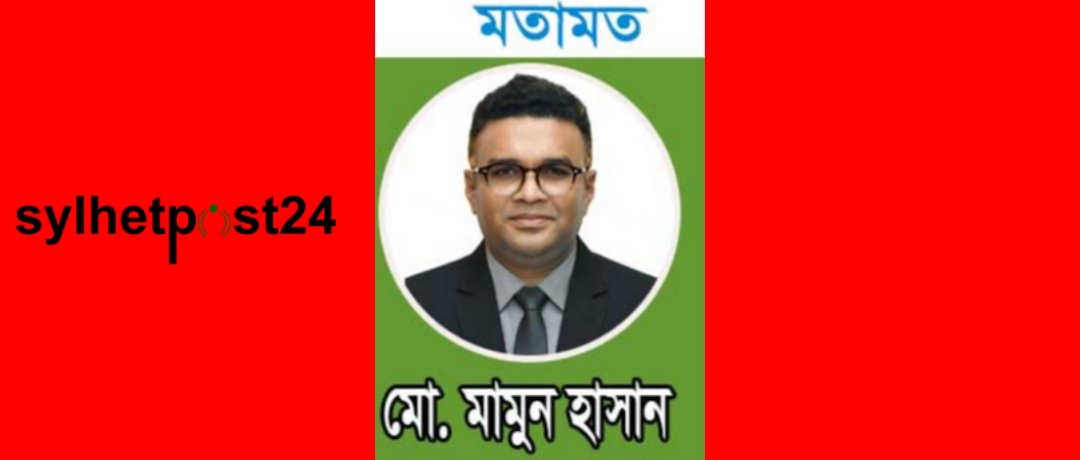 মিরকাদিমের ধবল গরু: ভবিষ্যতের জিনগত সম্পদ