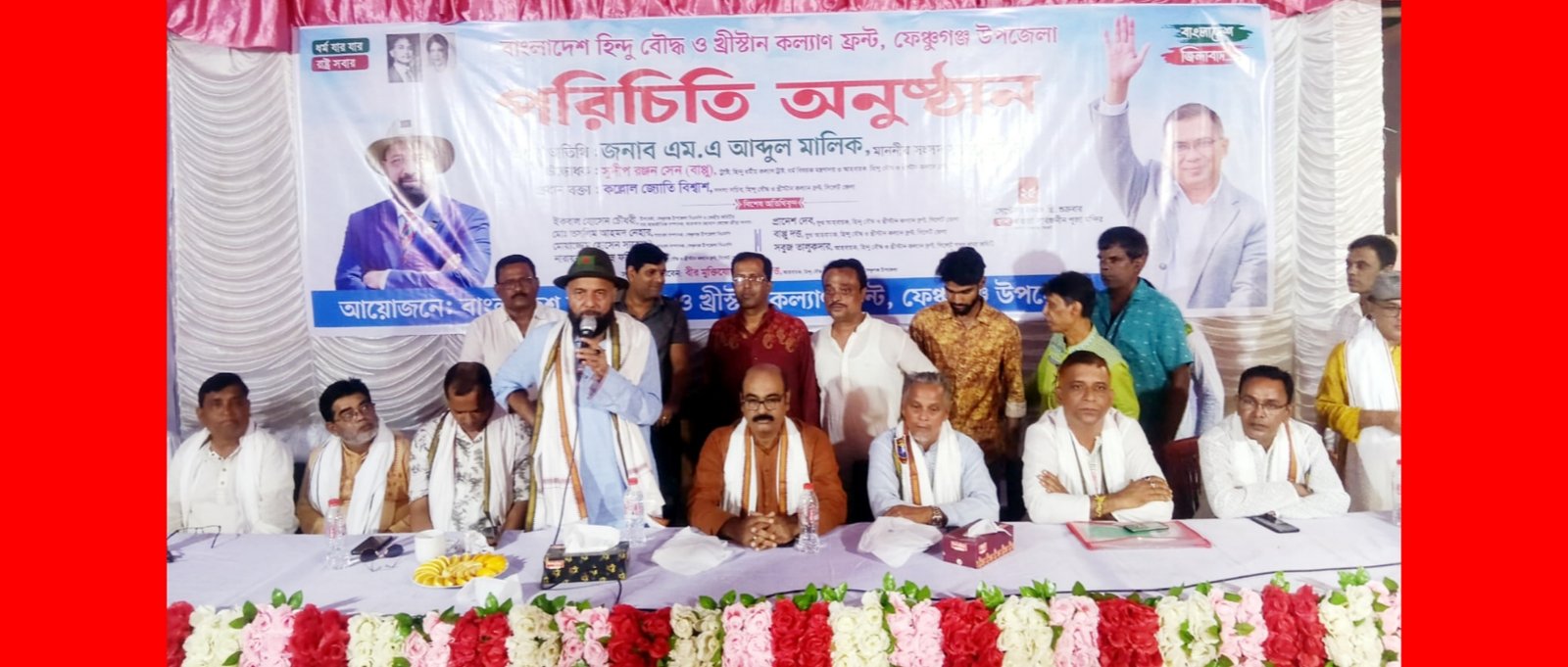 এদেশে সংখ্যালঘু বলতে কিছু নেই, তারেক রহমানের নেতৃত্বে এগোবে বাংলাদেশ: এম এ মালিক