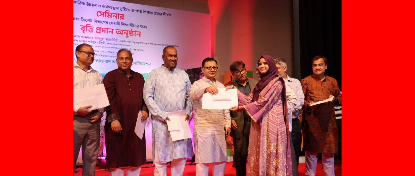 শিক্ষার মানোন্নয়ন ও দক্ষতা উন্নয়নে জোর দিতে হবে-বাণিজ্যমন্ত্রী খন্দকার আব্দুল মুক্তাদির