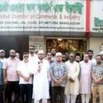 সিলেট চেম্বারের নির্বাচন স্থগিত ও নতুন প্রশাসক নিয়োগ, দ্রুত গ্রহণযোগ্য নির্বাচনের দাবি সিলেট ব্যবসায়ী ফোরামের