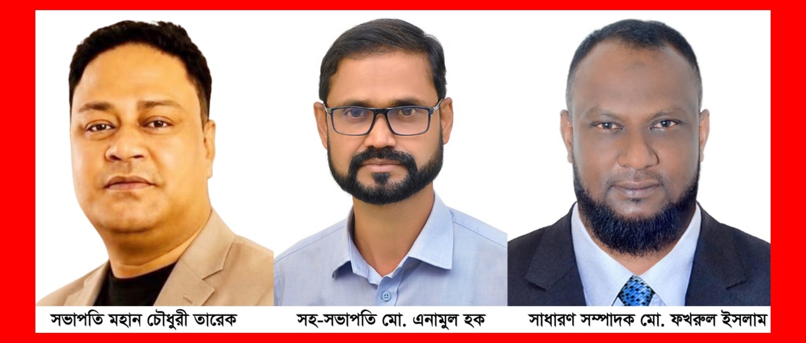 সিলেট মিলেনিয়াম শপিং কমপ্লেক্স-এর দ্বিবার্ষিক নির্বাচনে সম্মিলিত ব্যবসায়ী ঐক্য পরিষদের নিরঙ্কুশ বিজয়