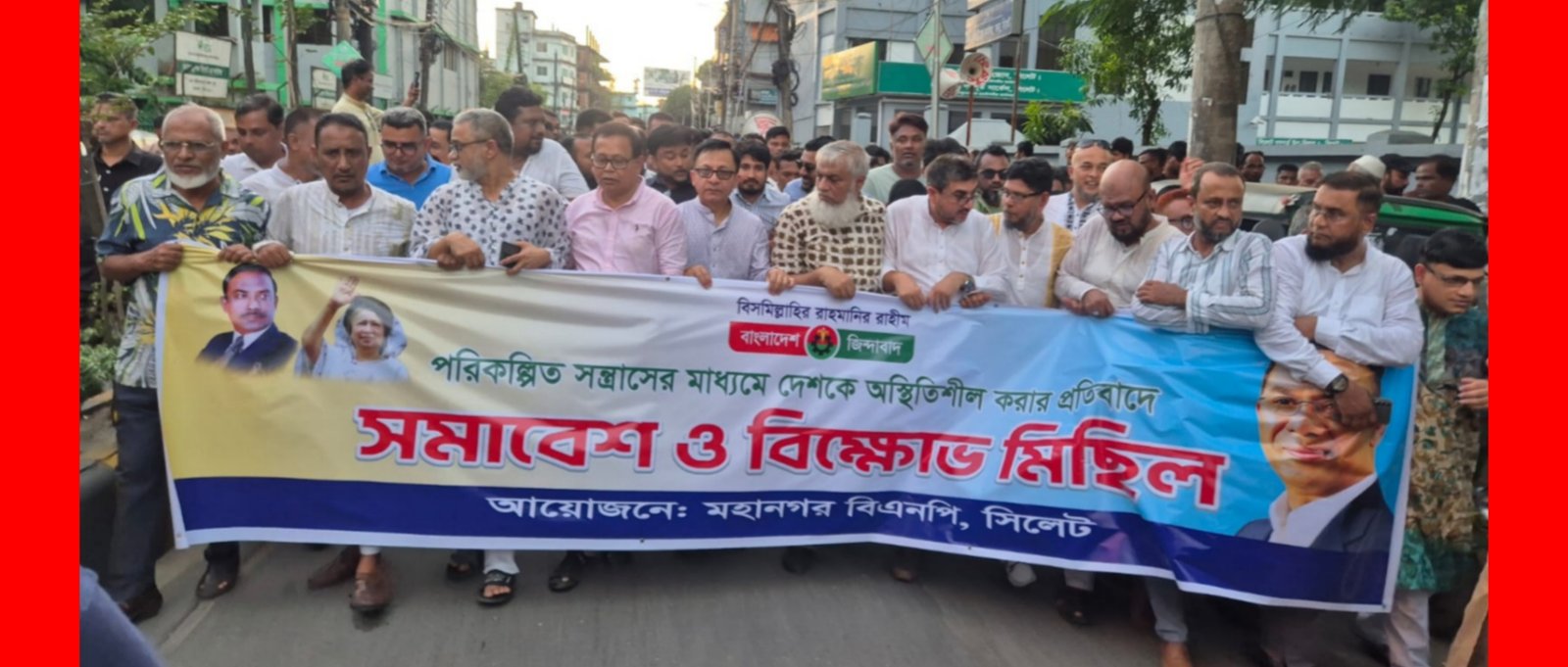 কোনো চক্রান্তই দেশের স্থিতিশীলতা নষ্ট করতে পারবে না-খন্দকার মুক্তাদির