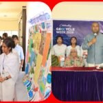 দূষণমুক্ত নগর গড়ার কাজে শিক্ষার্থীদের সামিল হতে বললেন সিসিক প্রশাসক