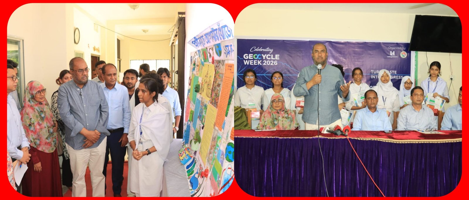 দূষণমুক্ত নগর গড়ার কাজে শিক্ষার্থীদের সামিল হতে বললেন সিসিক প্রশাসক