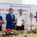 পুবালী ব্যাংক ও সিলেট সরকারি টেকনিক্যাল স্কুল অ্যান্ড কলেজের চুক্তি স্বাক্ষর