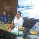 সিলেটে ‘প্রতিষ্ঠা’ প্রকল্পের জেলা পর্যায়ের অবহিতকরণ সভা অনুষ্ঠিত