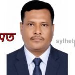 প্রবীণবান্ধব বাংলাদেশ গড়ার প্রত্যয়