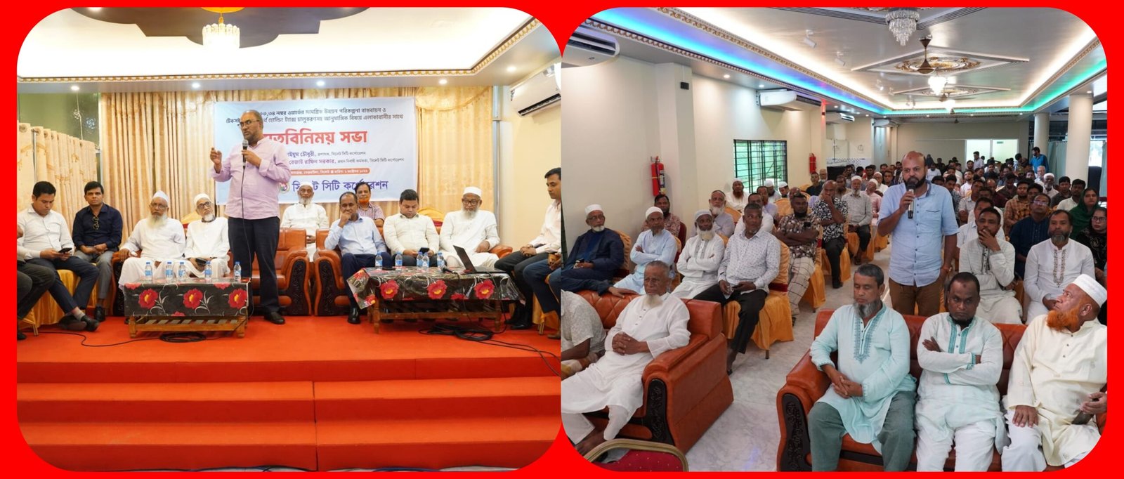 নতুন ওয়ার্ডগুলোতে নগরের সব সুবিধা নিশ্চিত করতে বিশেষ প্রকল্প নেওয়া হয়েছে-সিসিক প্রশাসক