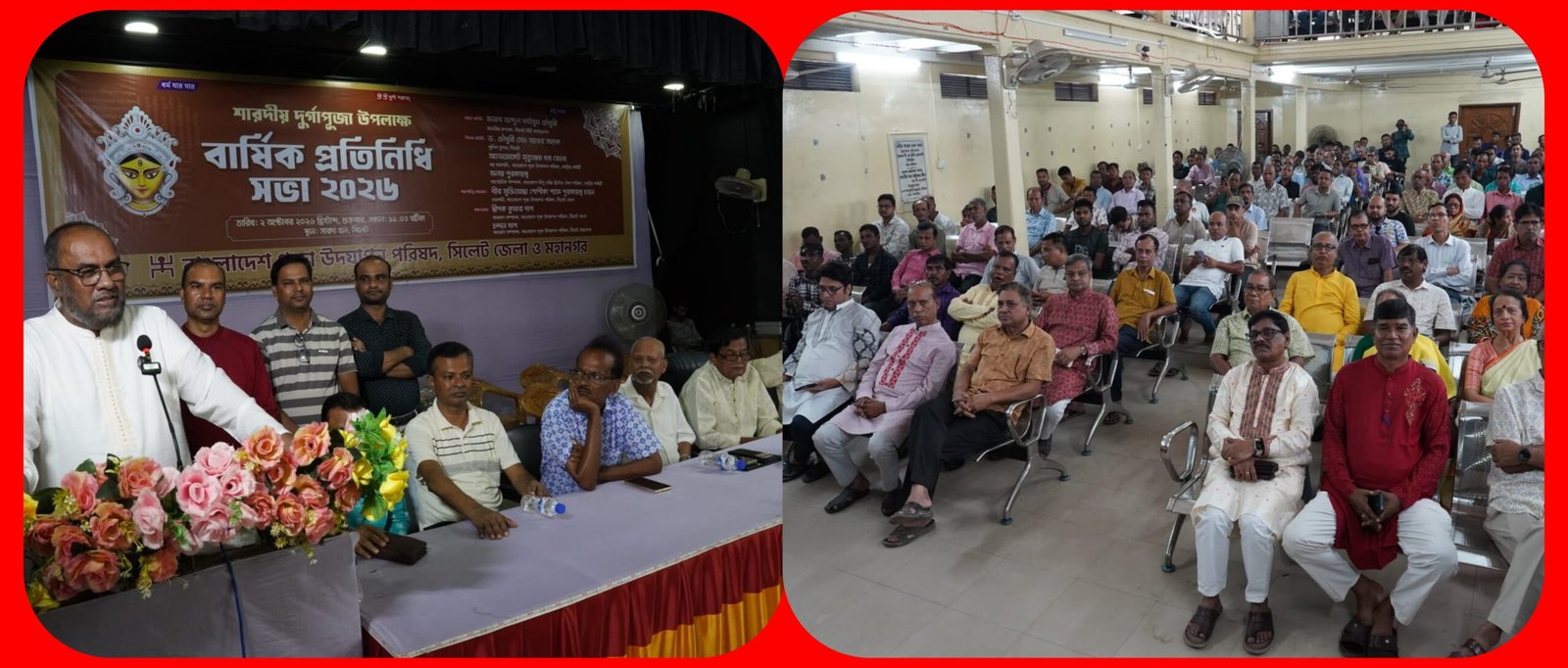 নির্বিঘ্নে দুর্গাপূজা উদযাপনে সব ধরনের পদক্ষেপ নেওয়া হবে-সিসিক প্রশাসক