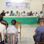দি এইডেড হাই স্কুলের শতবর্ষ উদযাপন উপলক্ষে প্রস্তুতি সভা অনুষ্ঠিত