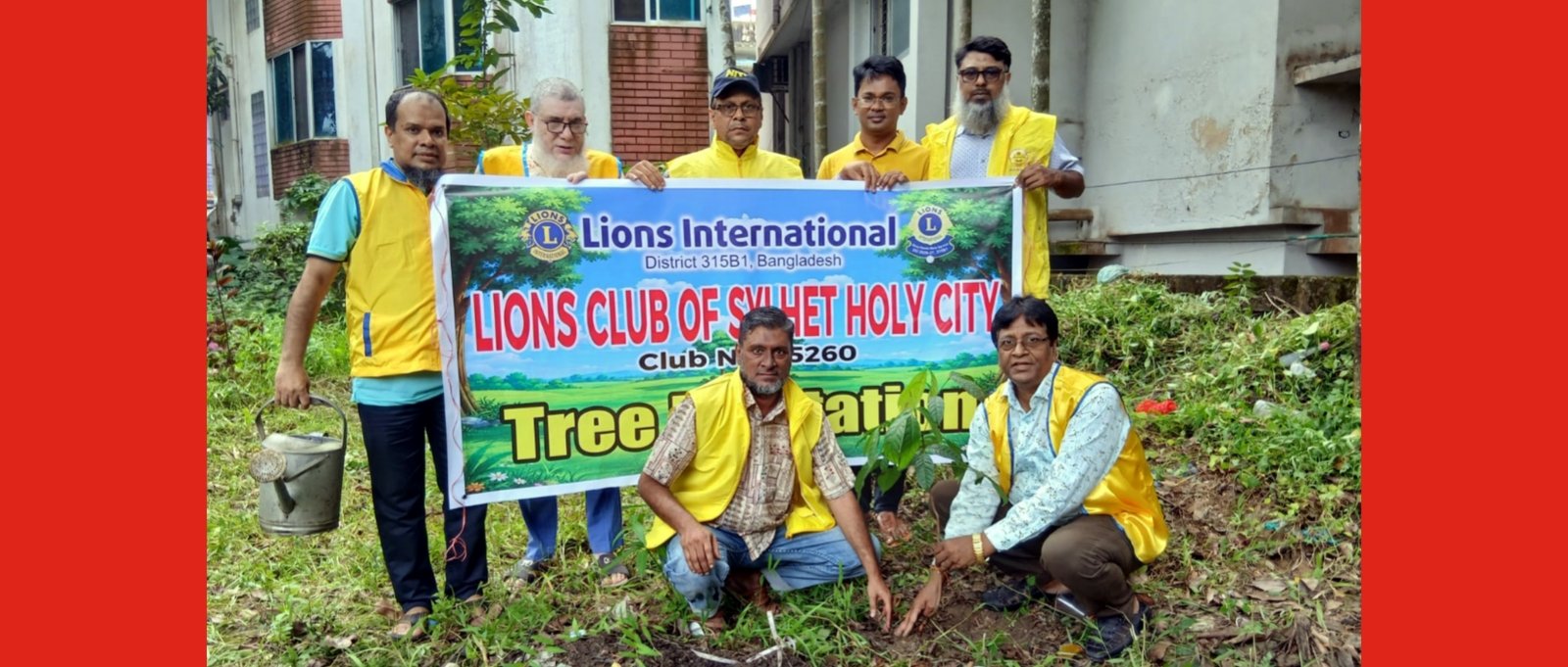 ঝরনারপার এলাকায় লায়ন্স ক্লাব অব সিলেট হলি সিটির বৃক্ষরোপণ কর্মসূচি পালন