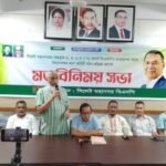 কোনো ধরনের অপপ্রচার দেশের অগ্রযাত্রায় বাধা হয়ে দাঁড়াতে পারবে না-নাসিম হোসাইন