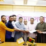 বাংলাদেশ দোকান মালিক সমিতি সিলেট জেলার স্মারকলিপি প্রদান