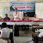 ১১৩ শিক্ষার্থীর অংশগ্রহণ, নিরাপদ সড়ক ব্যবহারে সচেতনতার আহ্বান