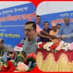 ধর্মীয় সম্প্রীতি আমাদের অনন্য সম্পদ-বাণিজ্যমন্ত্রী